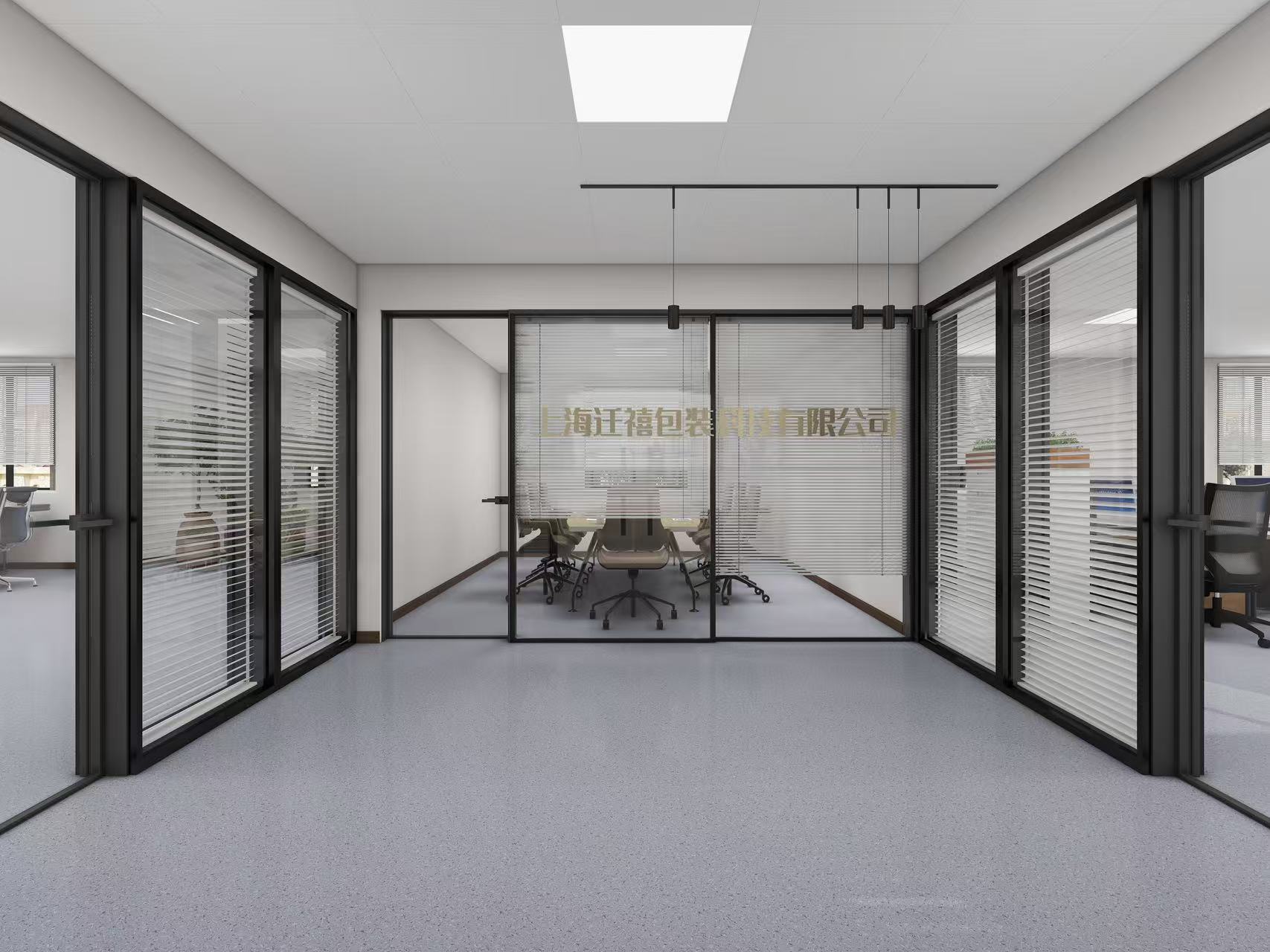 办公室装修(图3)